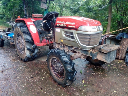 ขายด่วนนนมากกกจร้าาา