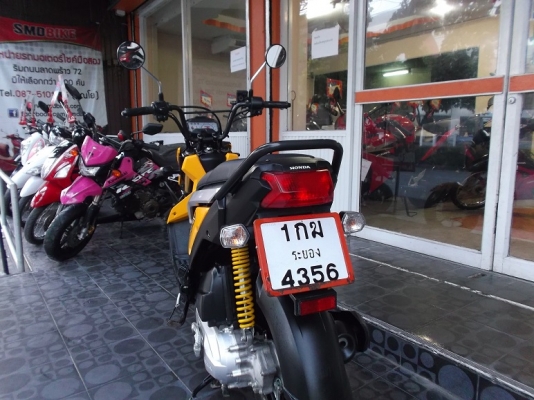 Honda Zoomer-X ปี 2013 รหัส sb1108