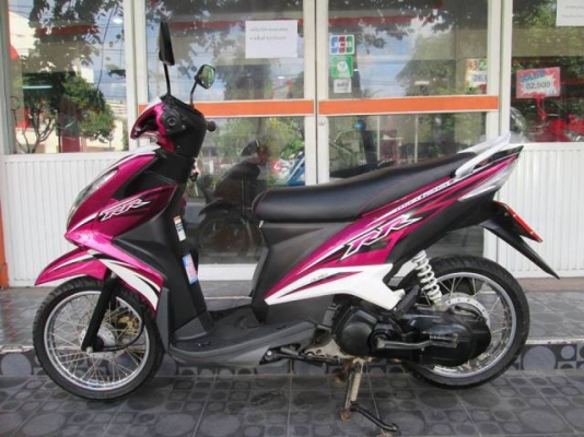 Yamaha MIO 125 i RR ปี 2013 รหัส sb1048