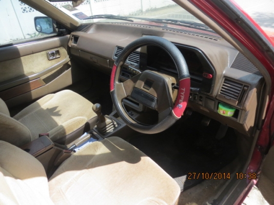 มาสด้า 5 ประตู ไมค์ดิจิตอล ประกันชั้น 3