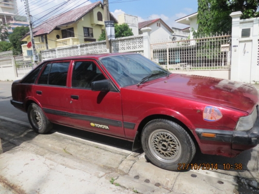 มาสด้า 5 ประตู ไมค์ดิจิตอล ประกันชั้น 3