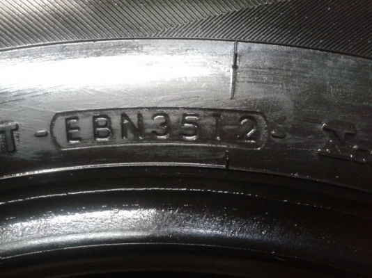 ขาย ยาง 205-70-15 YOKOHAMA GEOLANDER SUV