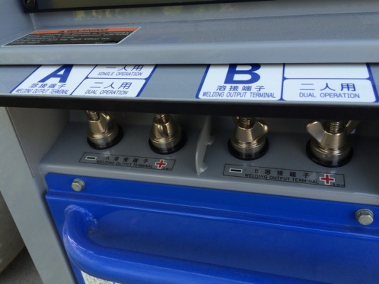 DENYO DLW400LSW เครื่องเชื่อมเชื่อม + ปั่นไฟ ของใหม่ ตรงจากญี่ปุ่น