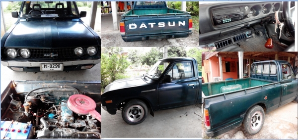 ขายดัสสัน แห้งๆเดิมๆ ขับทุกวัน ราคา 48000 บาท สนใจต่อรองได้