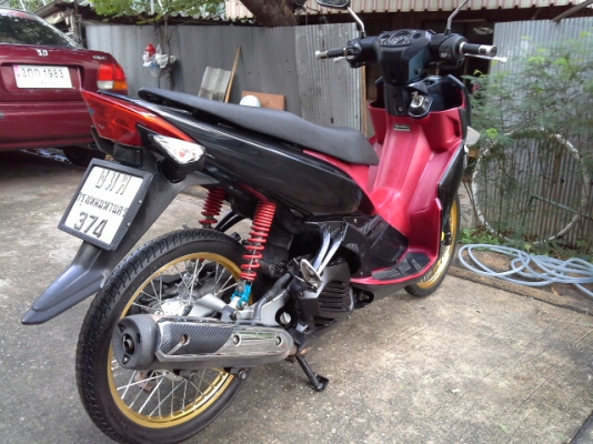 ขายนูโวอิลิแก้น