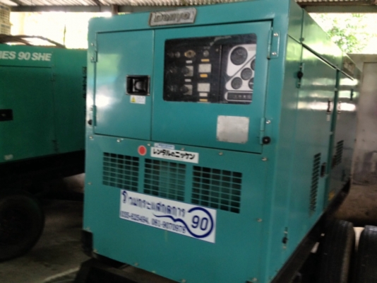 ขายด่วน เครื่องปั่นไฟสภาพดี มือสองจากญี่ปุ่น พร้อมใช้งาน