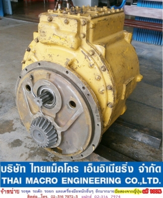 เกียร์รถดัน CAT D8H เกียร์รถดัน CAT D8H
