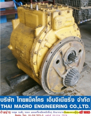เกียร์รถดัน CAT D8H เกียร์รถดัน CAT D8H