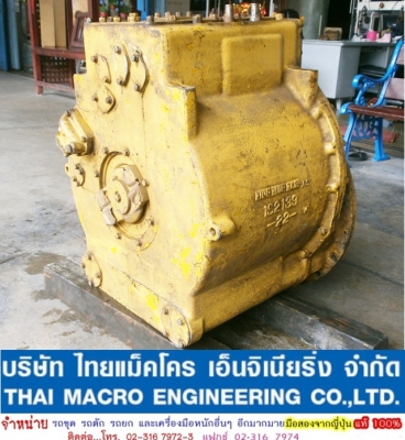 เกียร์รถดัน CAT D8H เกียร์รถดัน CAT D8H