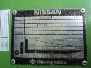 ติดตั้ง เช็ควาล์ท แก๊สเกจน้ำมัน