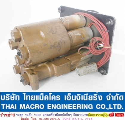 คอนโทรลมือ CAT 6E-2095