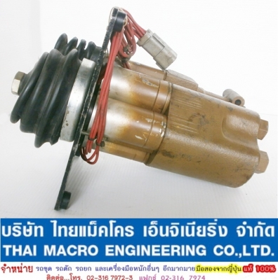 คอนโทรลมือ CAT 6E-2095