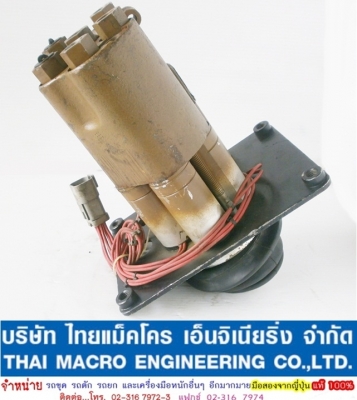 คอนโทรลมือ CAT 6E-2095