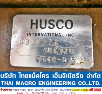 คอนโทรลมือ HUSCO 6E4020 คอนโทรลมือ HUSCO 6E4020