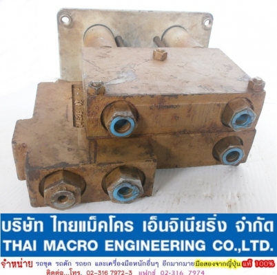 คอนโทรลมือ HUSCO 6E4020