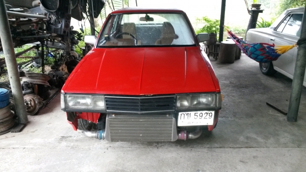 ขายครับ ขายครับ