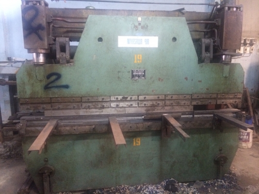 เครื่องพับญี่ปุ่น8ฟุตพับได้4.5มิลมีบักเกตปรับระยะได้