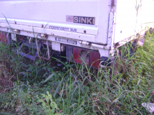 ขายกระเช้า TADANO   ตามภาพ  ราคา  52,000  บาท