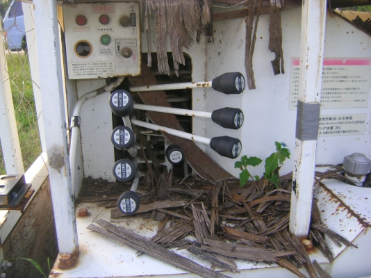 ขายกระเช้า TADANO   ตามภาพ  ราคา  52,000  บาท