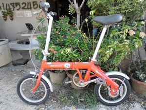 รถพับอลู ทรงสวย รถพับอลู ทรงสวย