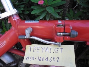 รถพับอลู ทรงสวย รถพับอลู ทรงสวย