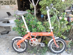 รถพับอลู ทรงสวย