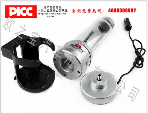 ขายกระติกทำน้ำร้อนถึงอุณหภูมิ 99องศา ใช้ภายในรถยนต์เพียงต่อเข้ากับปลั๊กที่เสียบบุหรี่ในรถยนต์เท่านั้น ใช้เวลาไม่ถึง5นาทีครับ สินค้าได้รับใบ Certificated จากต่างประเทศ สะดวกและปลอดภัย ราคาเพียง 1,800.-บาทเท่านั้น ขายกระติกทำน้ำร้อนถึงอุณหภูมิ 99องศา ใช้ภายในรถยนต์เพียงต่อเข้ากับปลั๊กที่เสียบบุหรี่ในรถยนต์เท่านั้น ใช้เวลาไม่ถึง5นาทีครับ สินค้าได้รับใบ Certificated จากต่างประเทศ สะดวกและปลอดภัย ราคาเพียง 1,800.-บาทเท่านั้น