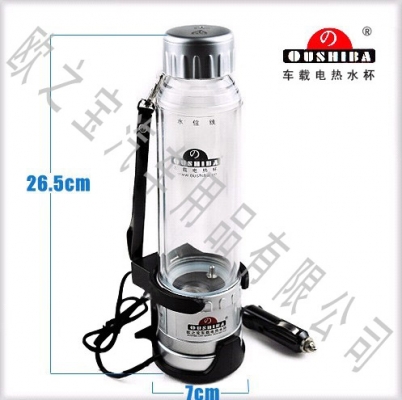 ขายกระติกทำน้ำร้อนถึงอุณหภูมิ 99องศา ใช้ภายในรถยนต์เพียงต่อเข้ากับปลั๊กที่เสียบบุหรี่ในรถยนต์เท่านั้น ใช้เวลาไม่ถึง5นาทีครับ สินค้าได้รับใบ Certificated จากต่างประเทศ สะดวกและปลอดภัย ราคาเพียง 1,800.-บาทเท่านั้น ขายกระติกทำน้ำร้อนถึงอุณหภูมิ 99องศา ใช้ภายในรถยนต์เพียงต่อเข้ากับปลั๊กที่เสียบบุหรี่ในรถยนต์เท่านั้น ใช้เวลาไม่ถึง5นาทีครับ สินค้าได้รับใบ Certificated จากต่างประเทศ สะดวกและปลอดภัย ราคาเพียง 1,800.-บาทเท่านั้น