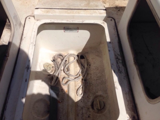 ขายเรือ yamaha srv20 พร้อมใช้