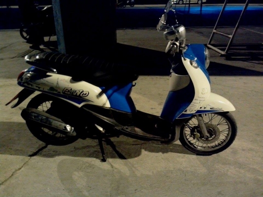 ยามาฮ่าฟีโน่ ยามาฮ่าฟีโน่