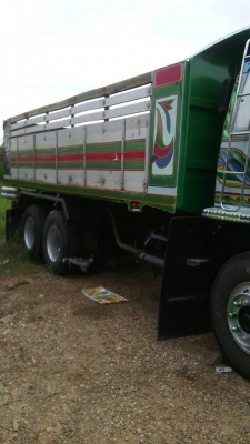 210 เครื่อง 195 แรง