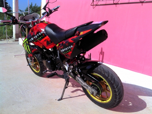 ปลับราคา kawasaki ksr 111     เล่มทะเบียนโอน   29000