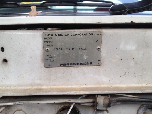 ขาย โตโยต้า 4*4 ตอนเดียว ยกสูง ขาย โตโยต้า 4*4 ตอนเดียว ยกสูง