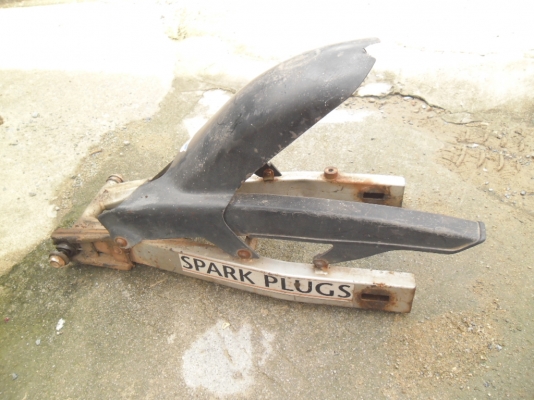 อาร์มkr-tzm