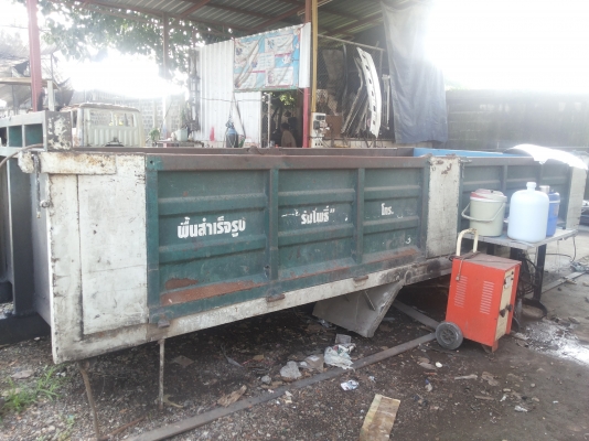 เอฟ18แท้ 540000 ต่อลองได้คะ