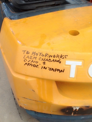 -:-*&bull;*ข า ย ร ถ ย ก เ ก่ า น อ ก*&bull;*-:-TOYOTA 7FG25 เสาสูง4เมตร งายาว1.20เมตร สนใจติดต่อ083-062-0223