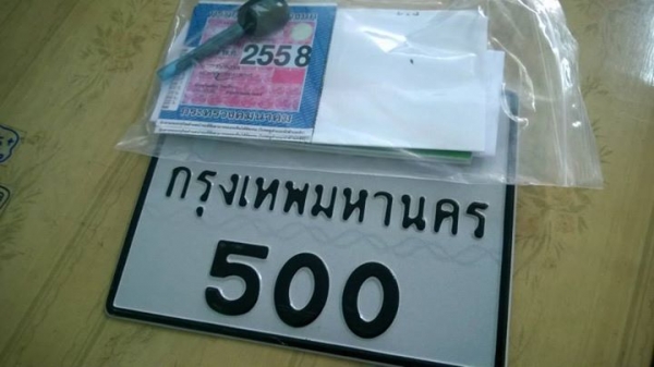 รถบ้าน ทะเบียนสวย CB500F วิ่ง 2900 โล สวยๆ ต่อรองได้ ส่งฟรี