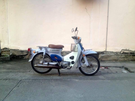 ขายด่วน C70