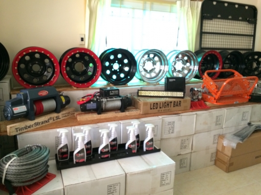 จำหน่าย วิ้นช์ ล้อแม็ก หลอดไฟ led และอื่นๆ มากมาย