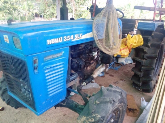 ขายๆๆด่วนนจร้า