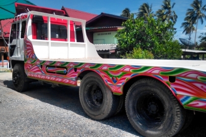 ขายรถเทรนเลอร์ไอ้หลง517เครื่อง195สภาพสวยมาก