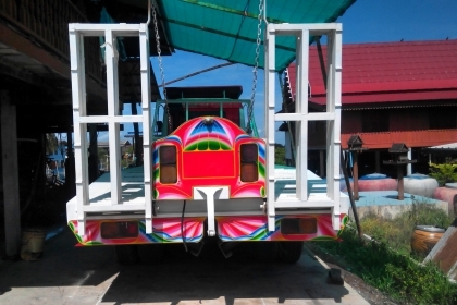 ขายรถเทรนเลอร์ไอ้หลง517เครื่อง195สภาพสวยมาก