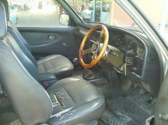 ขายไมตี้ แคป ปี 95 อยู่สารคาม ขายไมตี้ แคป ปี 95 อยู่สารคาม