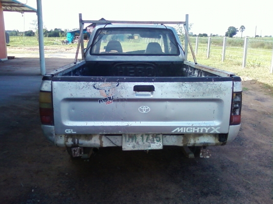 ขายไมตี้ แคป ปี 95 อยู่สารคาม ขายไมตี้ แคป ปี 95 อยู่สารคาม