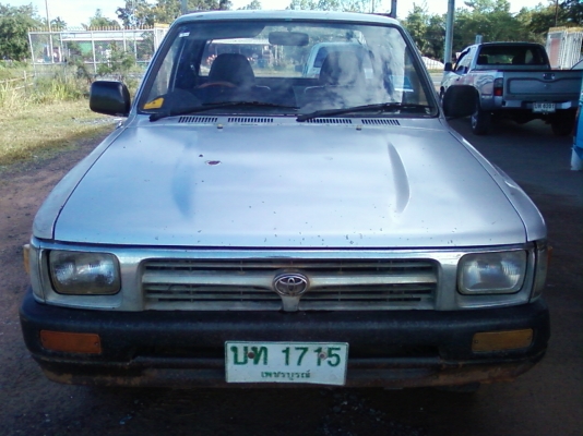 ขายไมตี้ แคป ปี 95 อยู่สารคาม ขายไมตี้ แคป ปี 95 อยู่สารคาม