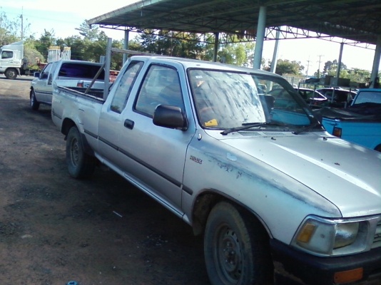 ขายไมตี้ แคป ปี 95 อยู่สารคาม ขายไมตี้ แคป ปี 95 อยู่สารคาม