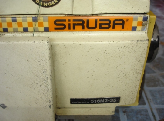 ขายหัวจักรโพ้ง 4เส้นSIRUBA 516M2-35