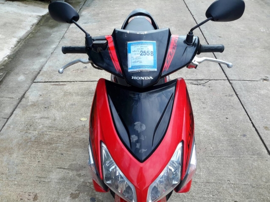 ขายคลิกปี49 ขายคลิกปี49