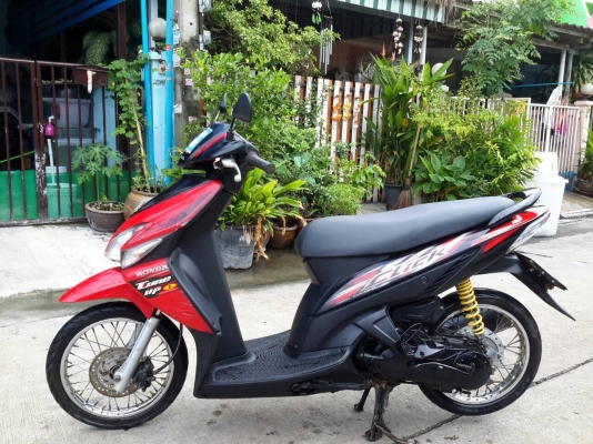 ขายคลิกปี49 ขายคลิกปี49