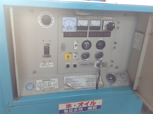 เครื่องปั่นไฟติดรถหัวลาก(พร้อมแท่น),เครื่องเก่าญี่ปุ่น *ติดตั้งฟรี089-7551041*